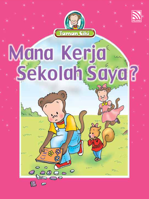 Cover image for Mana Kerja Sekolah Saya?